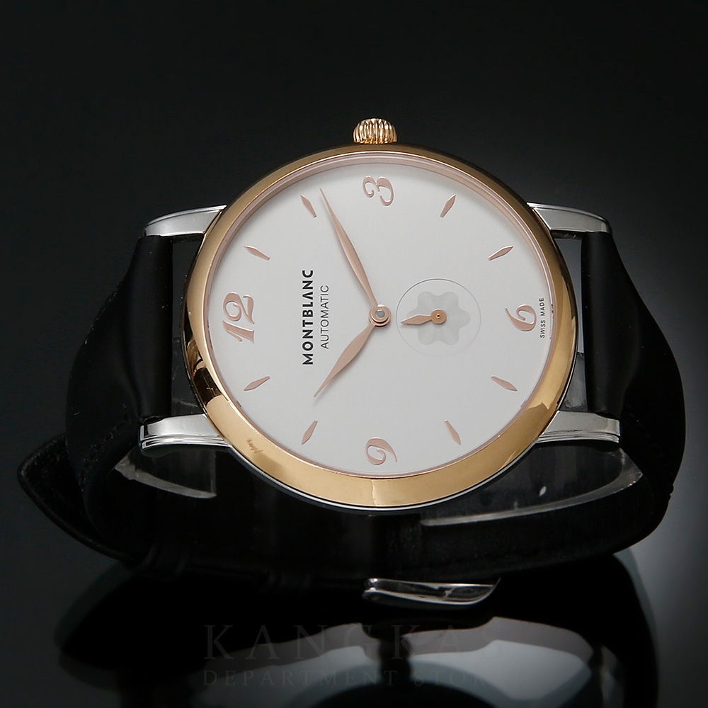 MONT BLANC(USED)몽블랑 7211 스타